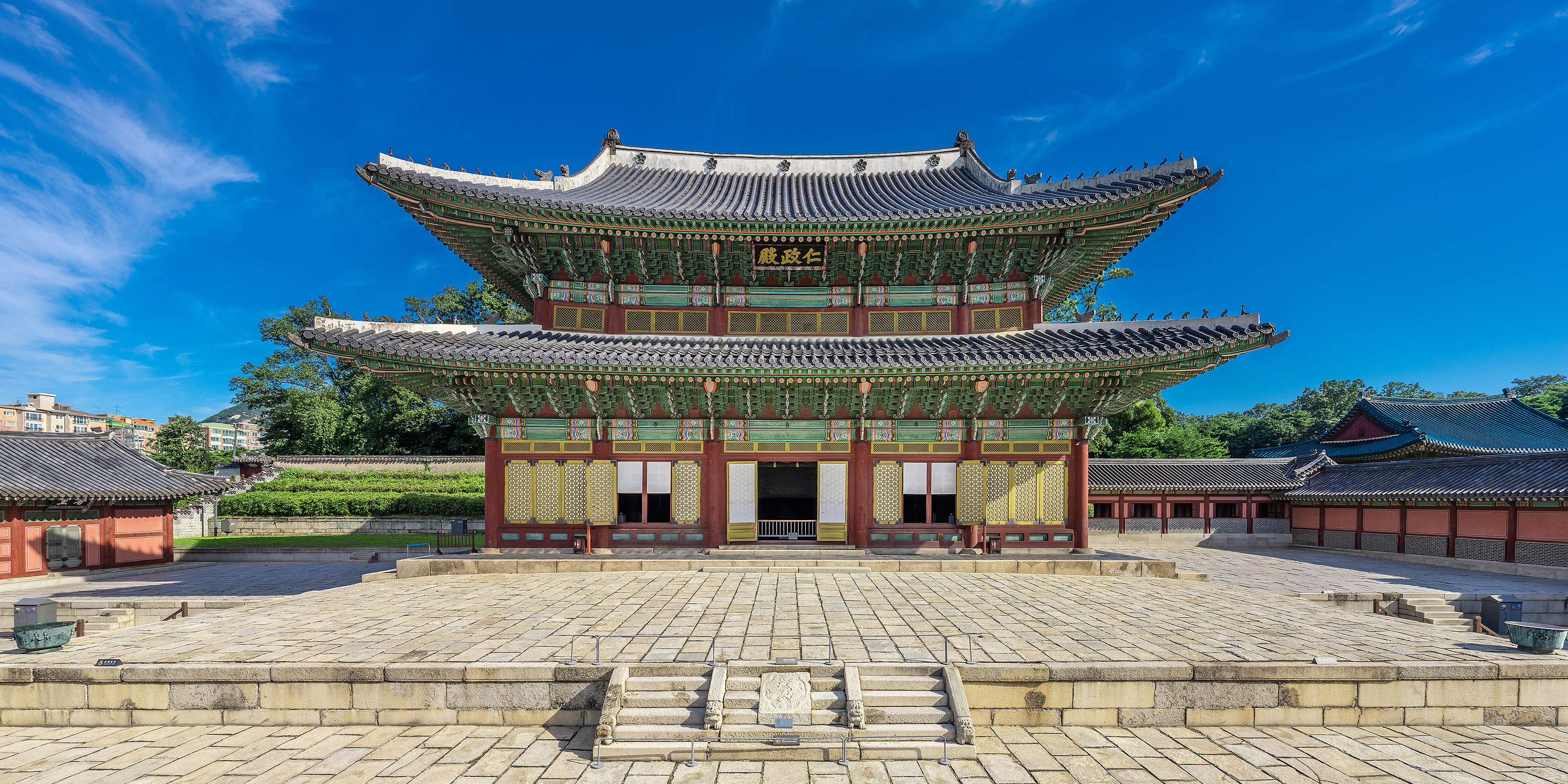 궁능유적본부