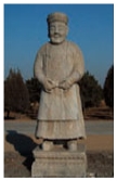 청동릉 문석인 이미지